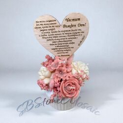 A delicate bouquet with a wooden message – a personal gift that stays in the heart!