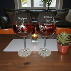 A set crafted for special moments and shared celebrations.