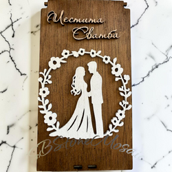 Wooden Wedding Card & Money Envelope 1
