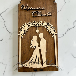 Wooden Wedding Card & Money Envelope 4