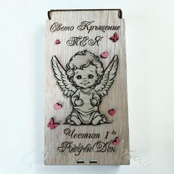 Personalized Wooden Baptism Card & Money Envelope